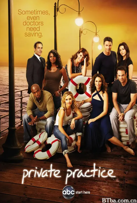 私人诊所   第四季/Private Practice Season 4