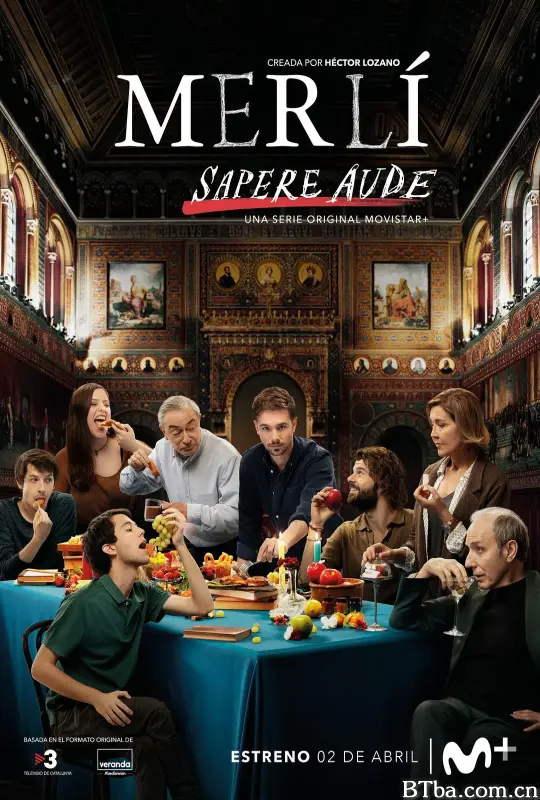 校园哲学家之波尔外传 第二季/Merlí: Sapere Aude Season 2