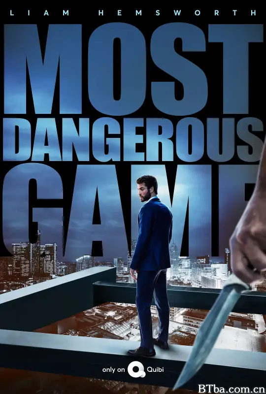 最危险游戏 第一季/Most Dangerous Game Season 1