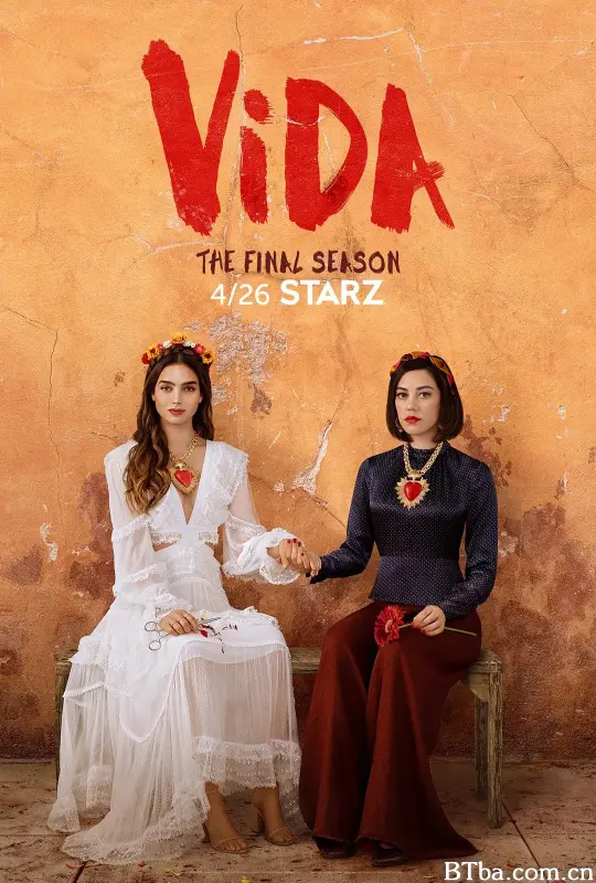 真我人生 第三季/Vida Season 3