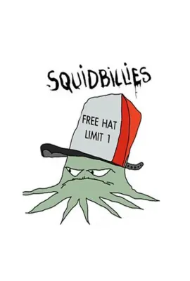鱿鱼仔的乡土生活 第十一季/Squidbillies Season 11