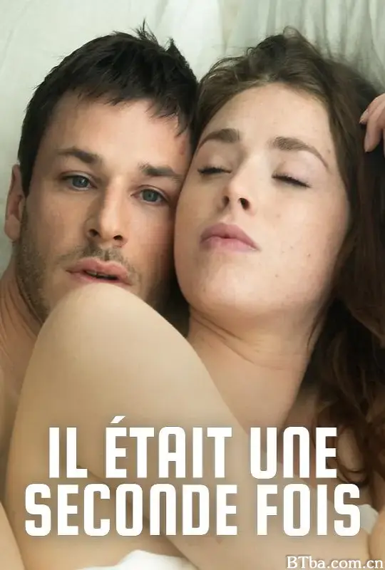 再次钟情 第一季/Il était une seconde fois Season 1