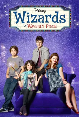 少年魔法师 第四季/Wizards of Waverly Place Season 4