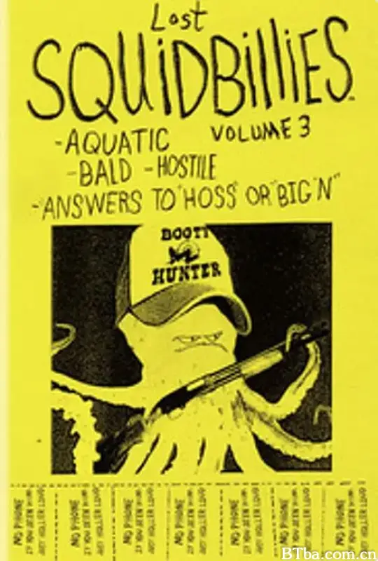 鱿鱼仔的乡土生活 第三季/Squidbillies Season 3