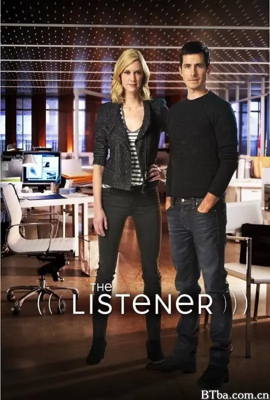 读心人 第四季/The Listener Season 4