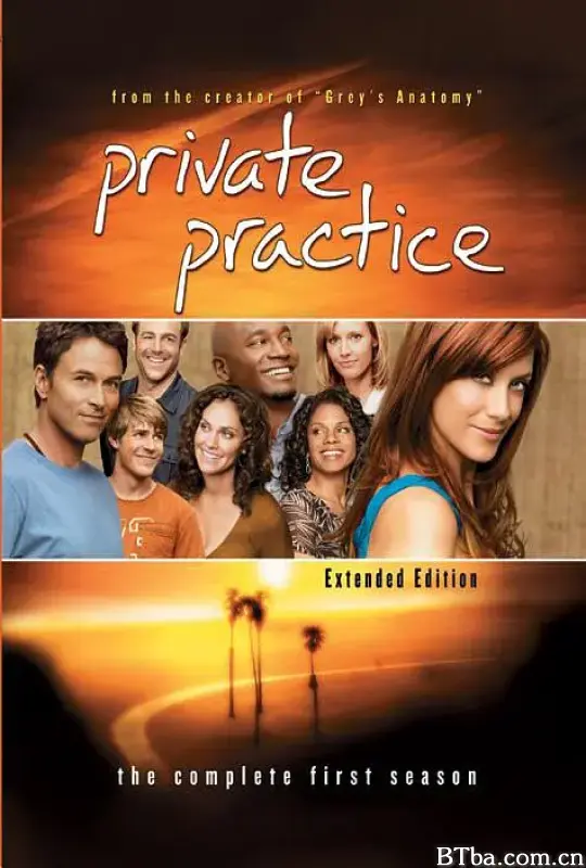 私人诊所 第一季/Private Practice Season 1