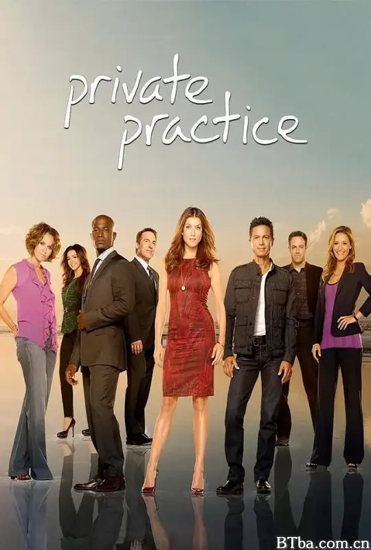 私人诊所 第三季/Private Practice Season 3