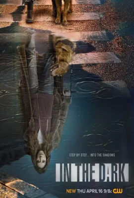 暗中 第二季/In the Dark Season 2