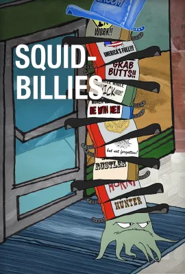 鱿鱼仔的乡土生活 第十三季/Squidbillies Season 13