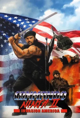 突击忍者2：入侵美国/Commando Ninja 2: Invasion America