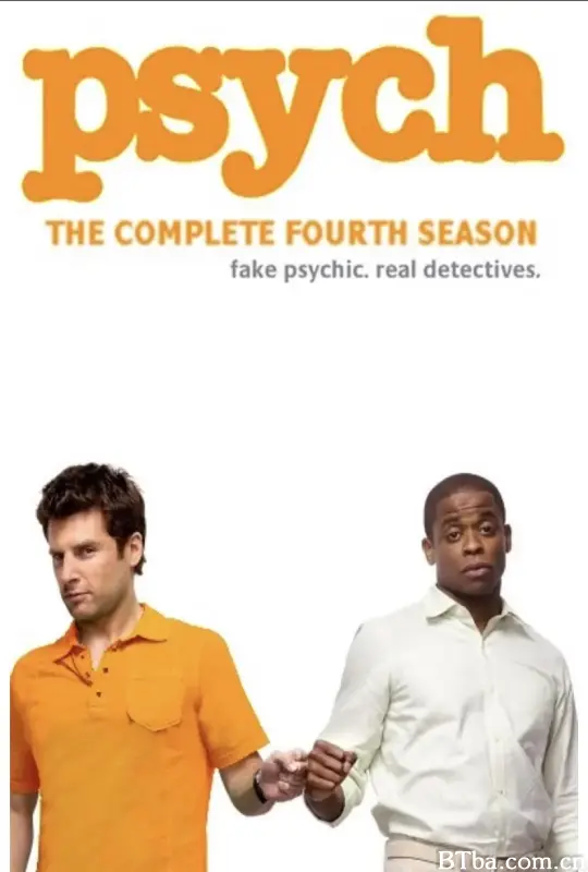 灵异妙探  第四季/Psych Season 4