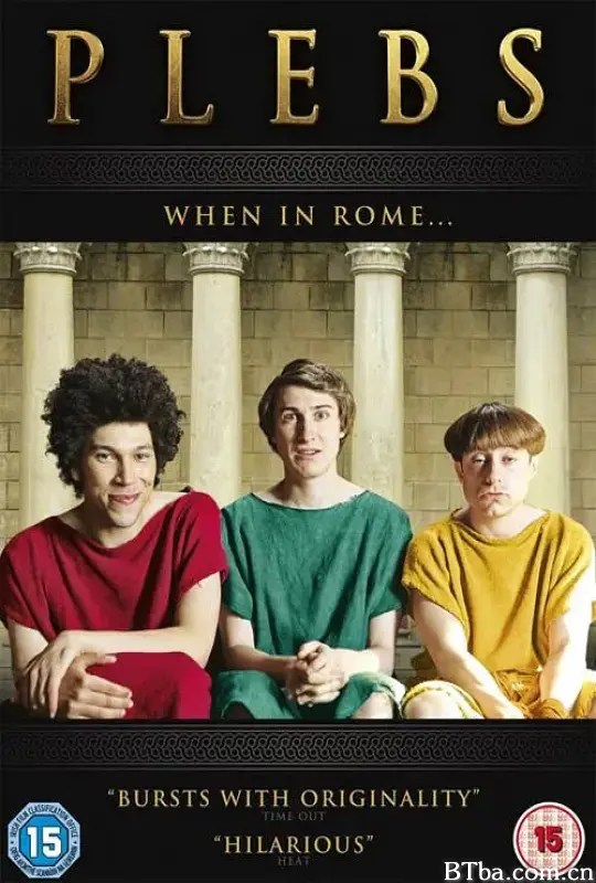 罗马三贱客 第三季/Plebs Season 3