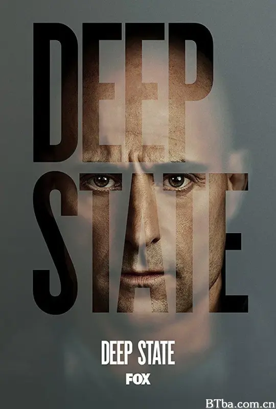 深暗势力 第一季/Deep State Season 1