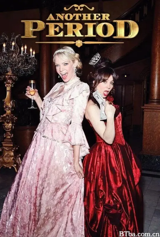 流金岁月 第二季/Another Period Season 2