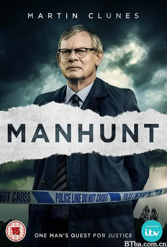 追凶 第一季/Manhunt Season 1