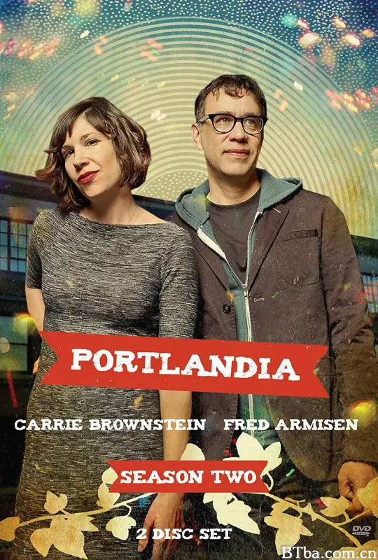 波特兰迪亚 第二季/Portlandia Season 2