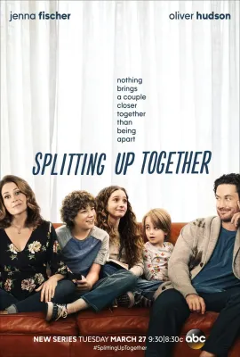分久再合 第一季/Splitting Up Together Season 1
