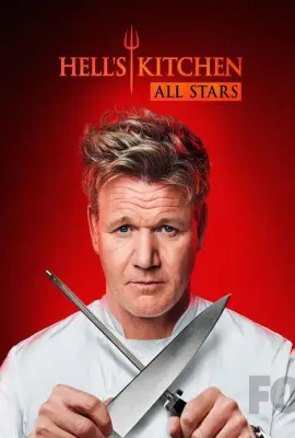 地狱厨房 第十七季/地狱厨房(美版) 第十七季 Hell's Kitchen Season 17