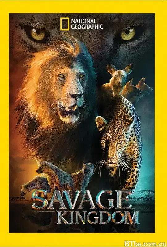 野蛮王国 第一季/Savage Kingdom Season 1