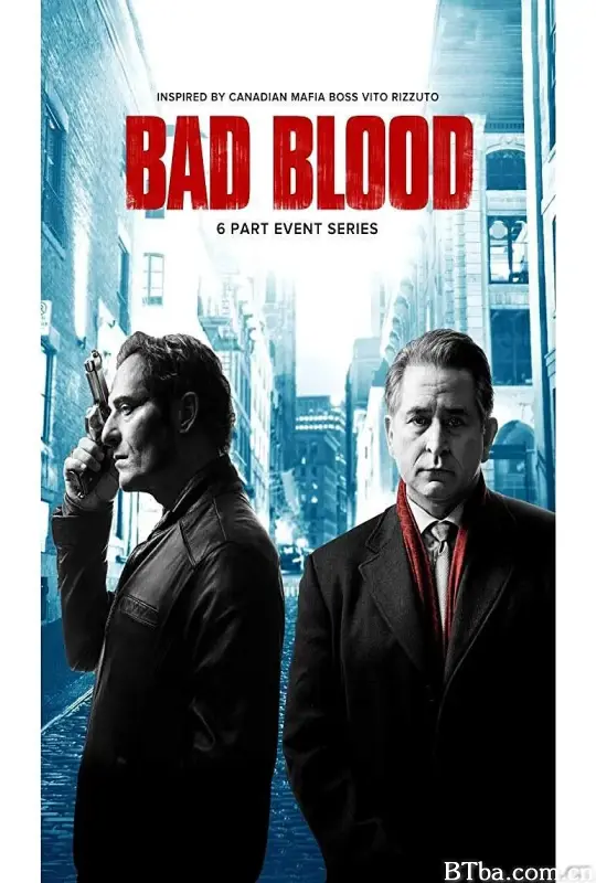 萧墙暗斗 第二季/Bad Blood Season 2
