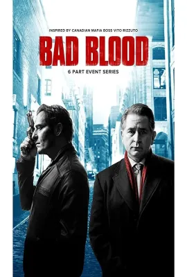 萧墙暗斗 第二季/Bad Blood Season 2