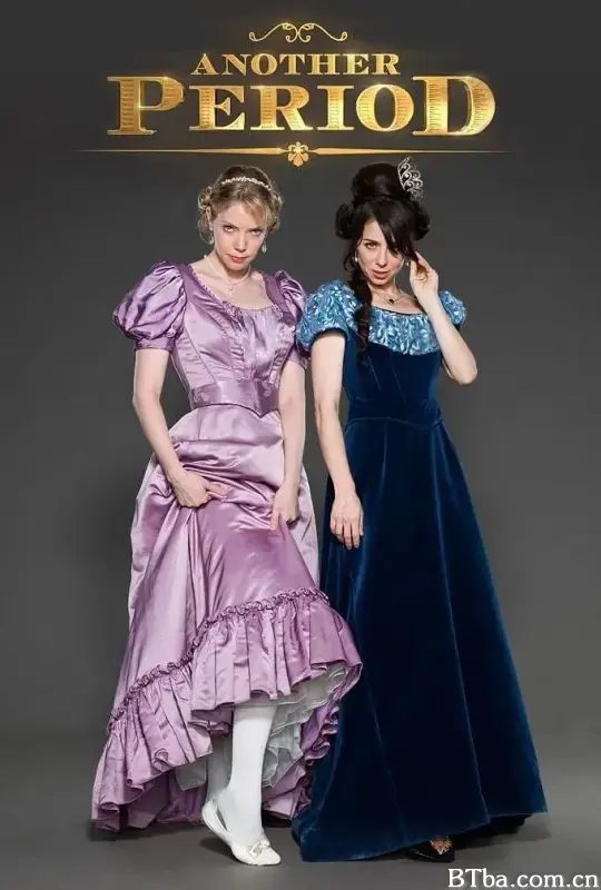 流金岁月 第三季/Another Period Season 3