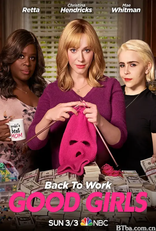 好女孩 第二季/Good Girls Season 2