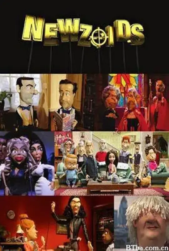木偶屋 第二季/Newzoids Season 2