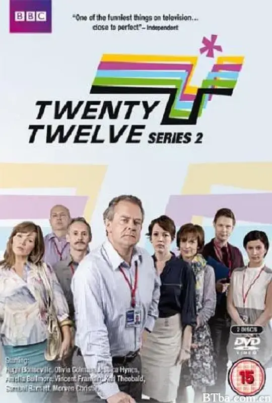 二零一二 第二季/Twenty Twelve Season 2