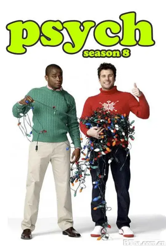 灵异妙探 第八季/Psych Season 8