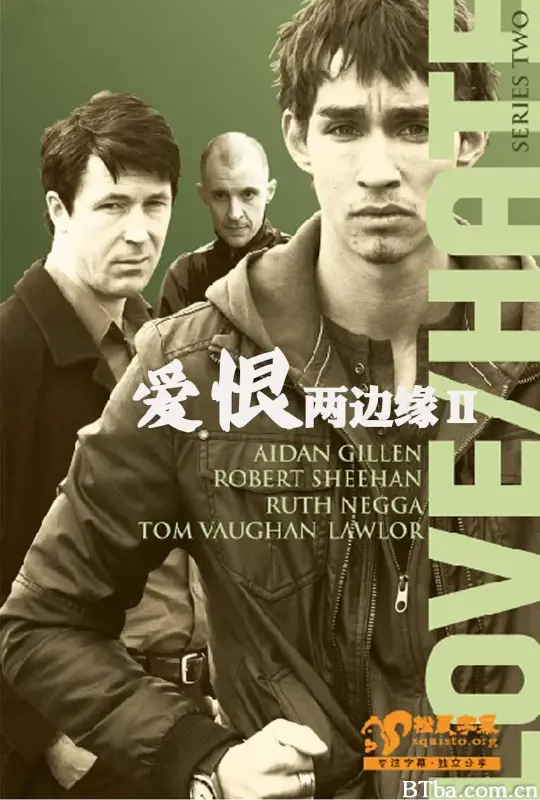 爱恨两边缘 第二季/Love/Hate Season 2