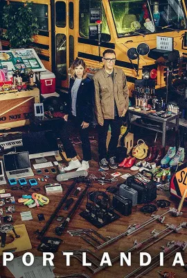 波特兰迪亚 第八季/Portlandia Season 8