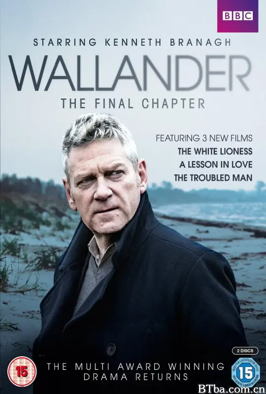 维兰德 第四季/Wallander Season 4