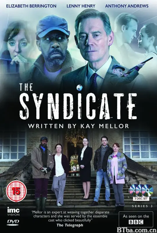 暴力辛迪加 第三季/The Syndicate Season 3