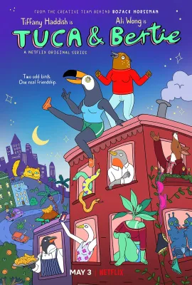 鸟姐妹的反差生活 第一季/Tuca & Bertie Season 1