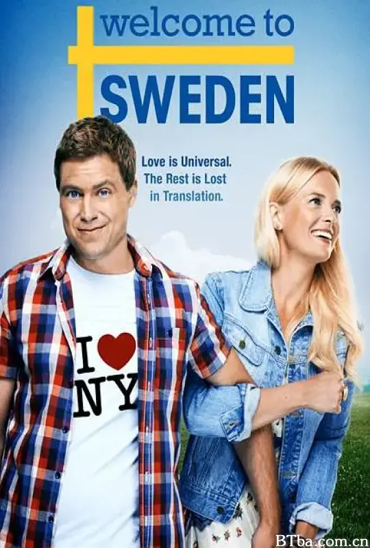 欢迎来到瑞典 第一季/Welcome To Sweden Season 1