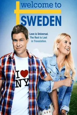 欢迎来到瑞典 第一季/Welcome To Sweden Season 1