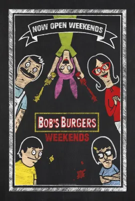 开心汉堡店 第六季/Bob's Burgers Season 6