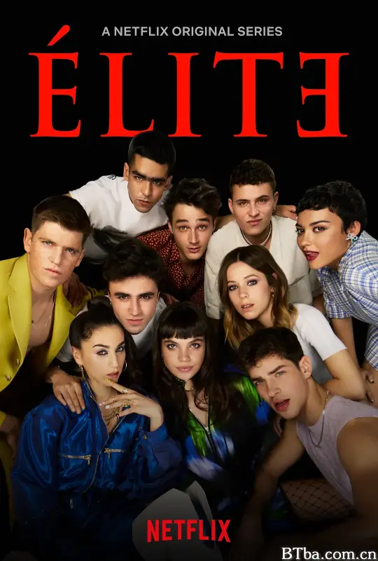 名校风暴 第四季/Élite Season 4