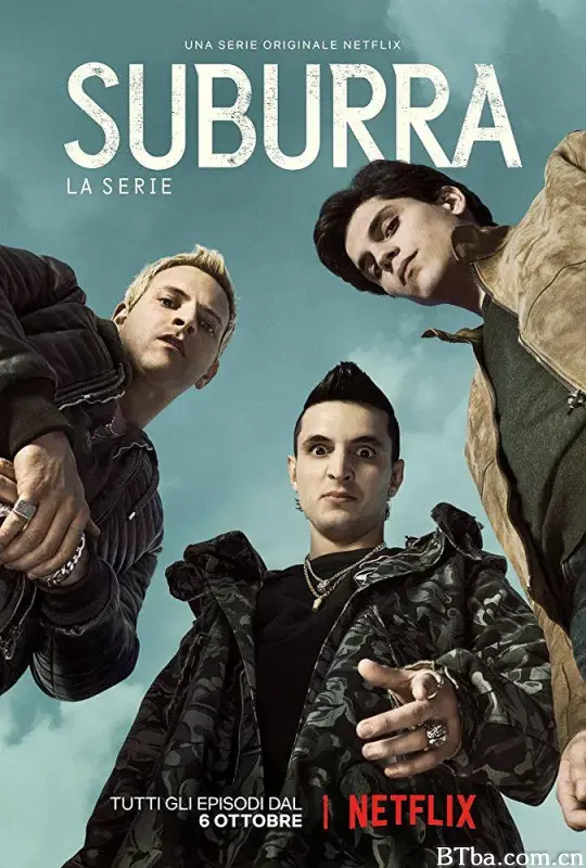 罪城苏布拉 第一季/Suburra: la serie Season 1