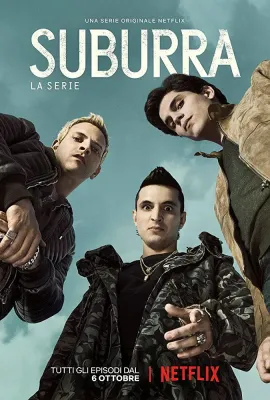 罪城苏布拉 第一季/Suburra: la serie Season 1