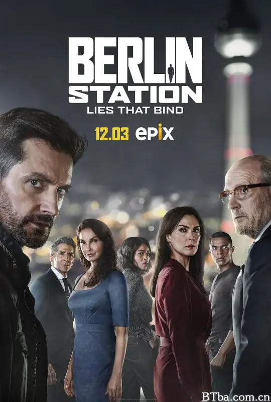 柏林情报站 第三季/Berlin Station Season 3