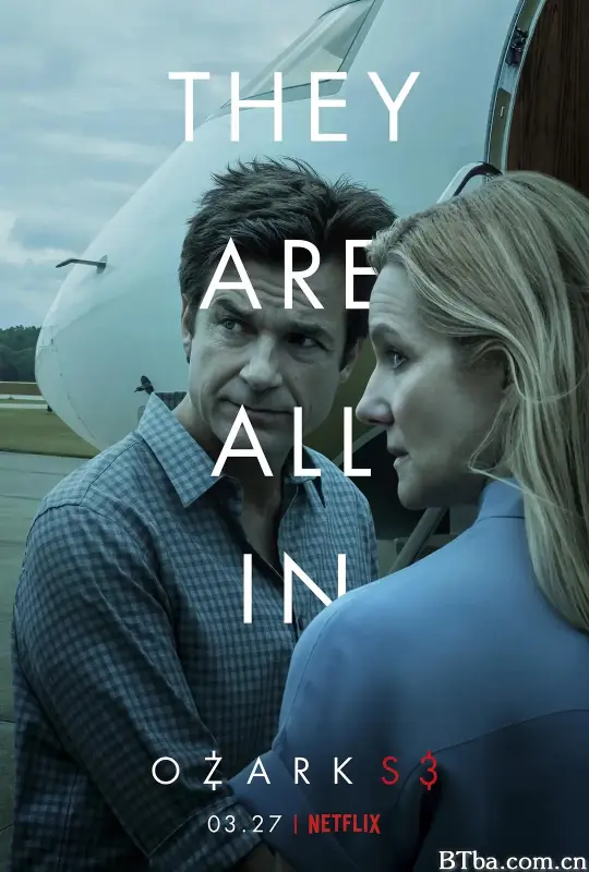 黑钱胜地 第三季/Ozark Season 3