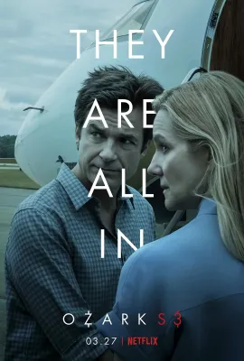 黑钱胜地 第三季/Ozark Season 3