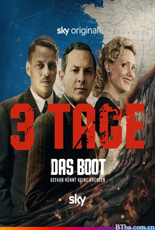 从海底出击 第三季/Das Boot Season 3