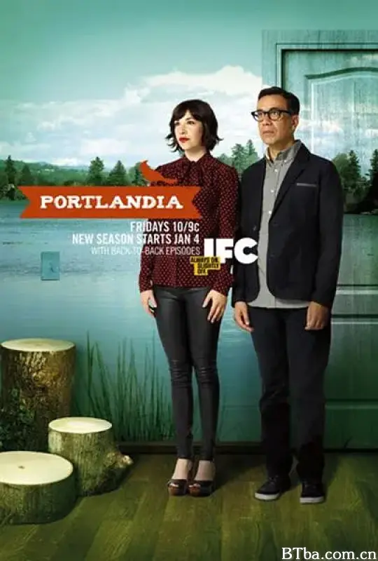 波特兰迪亚 第四季/Portlandia Season 4