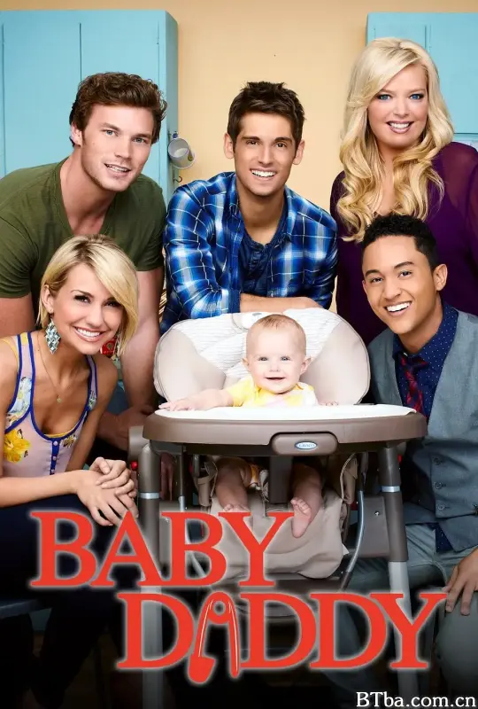 少男奶爸 第三季/Baby Daddy Season 3