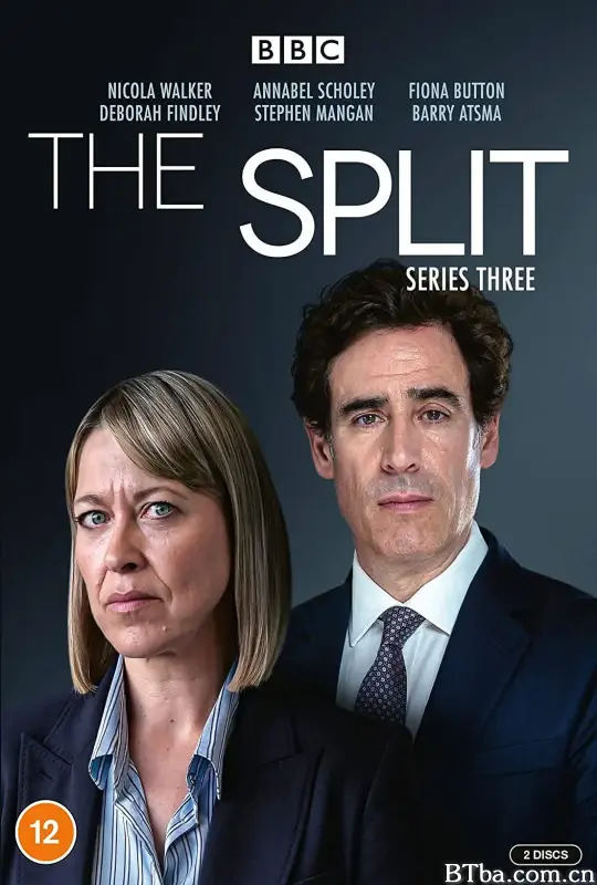 家裂 第三季/The Split Season 3