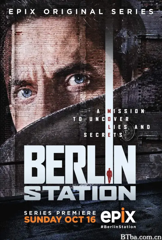 柏林情报站 第一季/Berlin Station Season 1