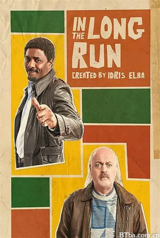 来日方长 第三季/In the Long Run Season 3